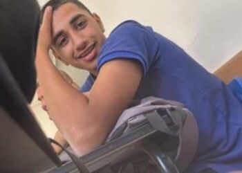 Muhammad Marazqa, de 17 años, fue asesinado a puñaladas por un compañero de clase en Kafr Qara el 27 de octubre de 2025. (Cortesía)