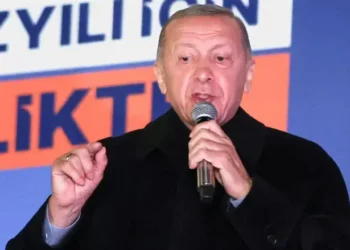 Recep Tayyip Erdogan