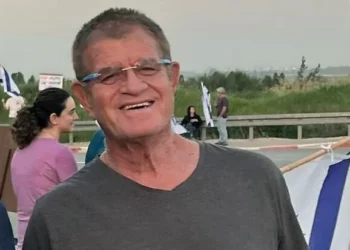 Meny Godard (Cortesía)