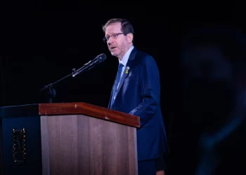 El presidente Isaac Herzog asiste a una conferencia en Jerusalén, 17 de noviembre de 2025 (Yonatan Sindel/Flash90)