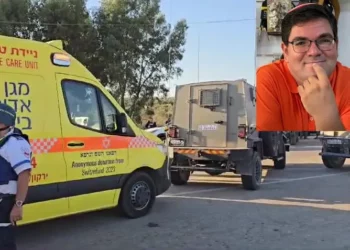 Médicos y tropas de las Fuerzas de Defensa de Israel en el lugar de un ataque en el parque industrial Bar-On, en Cisjordania, durante el cual un guardia de seguridad civil fue golpeado en la cabeza con un martillo por un terrorista palestino, el 18 de agosto de 2024; recuadro: Gidon Peri, quien murió en el ataque. (Magen David Adom; cortesía)