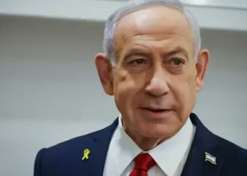 Benjamin Netanyahu ante el tribunal