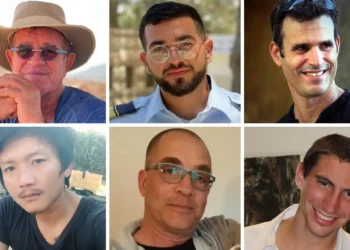 Los seis rehenes fallecidos cuyos cuerpos aún permanecían en Gaza al 6 de noviembre de 2025: (Fila superior, de izquierda a derecha) Meny Godard, Ran Gvili, Dror Or; (Fila inferior) Sudthisak Rinthalak, Lior Rudaeff, Hadar Goldin. (Collage de Times of Israel; Fotos: Cortesía)