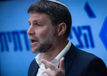 Yonatan Sindel/Flash90