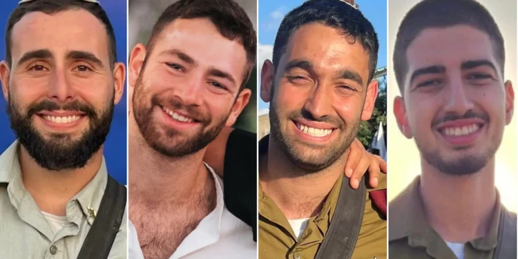 De izquierda a derecha: Mayor Omri Chai Ben Moshe, Capitán Eran Shelem, Teniente Eitan Avner Ben Itzhak y Teniente Ron Arieli, quienes murieron en un atentado con bomba en la carretera en Rafah, al sur de Gaza, el 18 de septiembre de 2025. (Fuerzas de Defensa de Israel)