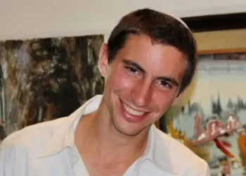 La teniente Hadar Goldin, muerta en Gaza el 1 de agosto de 2014. (Cortesía)