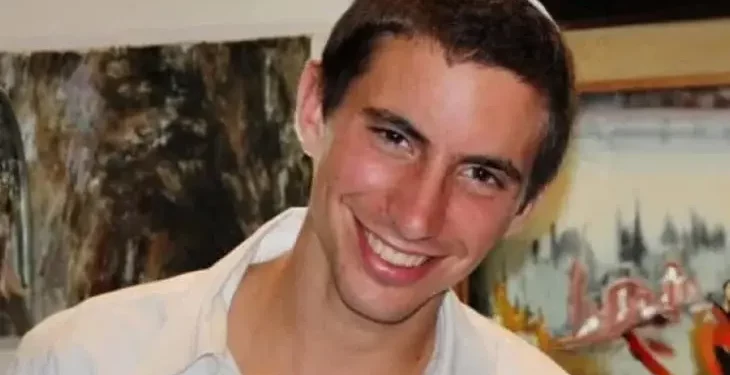 La teniente Hadar Goldin, muerta en Gaza el 1 de agosto de 2014. (Cortesía)