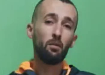 Los informes identifican al terrorista como Ahmad Abu al-Rub