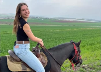 Aviv Maor: víctima del atentado terrorista en el norte de Israel