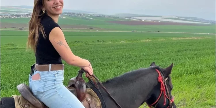 Aviv Maor: víctima del atentado terrorista en el norte de Israel