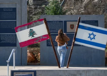 Oficina del PM elogia el “espíritu positivo” de la reunión entre Israel, Líbano y Estados Unidos