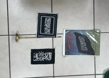 Jerusalén condena a dos jóvenes por plan de camión bomba en la Knéset