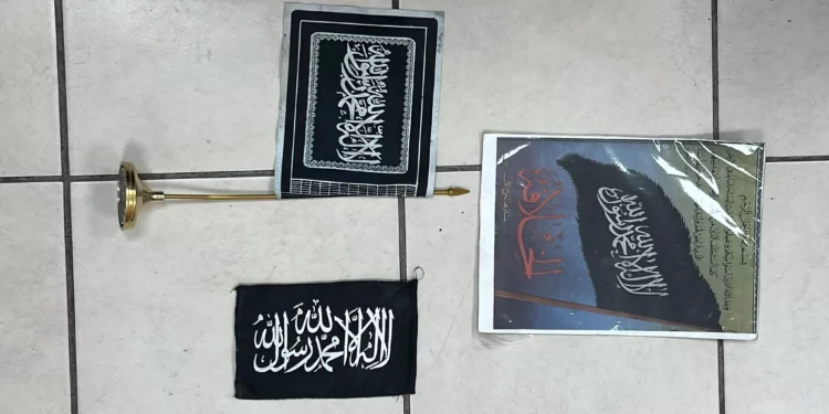 Jerusalén condena a dos jóvenes por plan de camión bomba en la Knéset