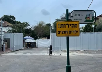 Israelí detenido por fotografiar la casa del exprimer ministro Bennett para Irán