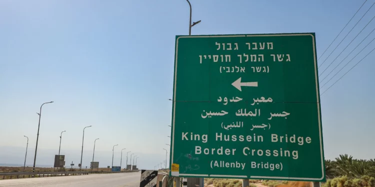 Israel niega entrada a seis diputados canadienses