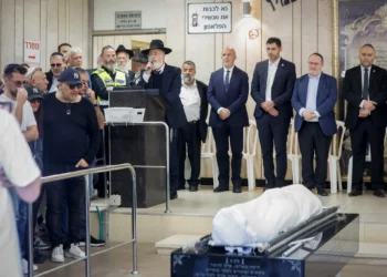 La víctima francesa de la masacre terrorista en Australia recibe sepultura en Ashdod