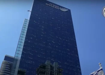 Interrogan a directivos de seguros por corrupción ligada a Histadrut