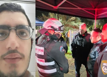 Hallan junto al Yarkon el cuerpo de joven desaparecido tras tormenta Byron