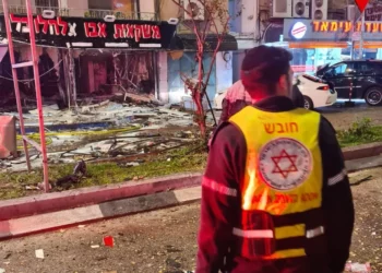 Explosión en tienda de bebidas en Nazaret: 12 heridos