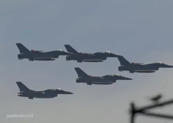 Los primeros cazas F-16 de la Fuerza Aérea Argentina. Foto: Ministerio de Defensa argentino