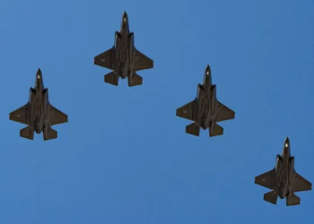 Israel preocupado por diálogo de EE. UU. y Qatar sobre venta de F-35