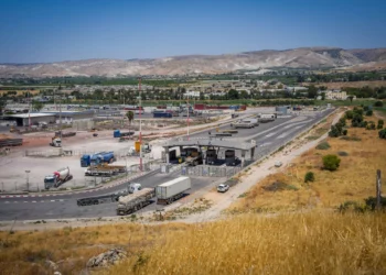 Israel planea hospital para atender a pacientes jordanos en zona fronteriza