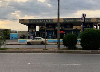 Irán suspende todos sus suministros de gas a Irak “debido a circunstancias imprevistas”