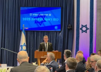 Sa’ar insta a reforzar la diplomacia pública israelí para asegurar el éxito