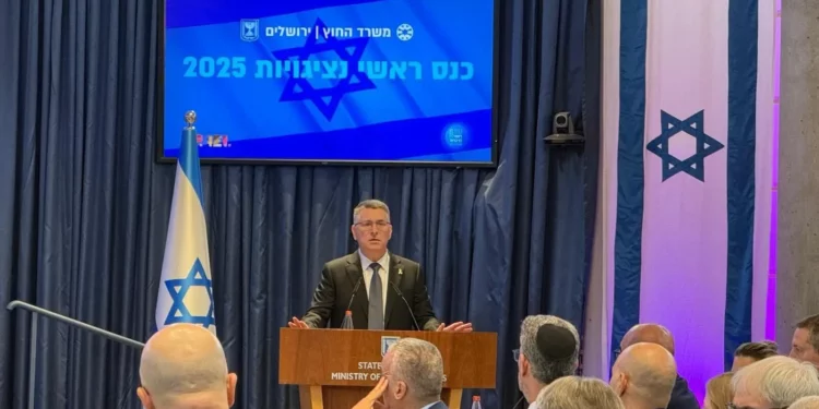 Sa’ar insta a reforzar la diplomacia pública israelí para asegurar el éxito