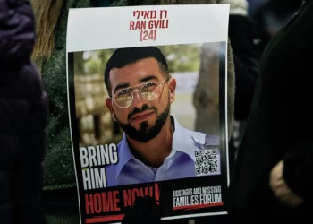 Movilizaciones en todo el país reclaman retorno del cuerpo de Gvili