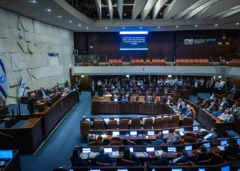 La Knéset votará propuesta de Yesh Atid para aprobar el plan de Trump sobre Gaza