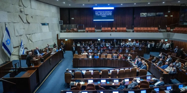 La Knéset votará propuesta de Yesh Atid para aprobar el plan de Trump sobre Gaza