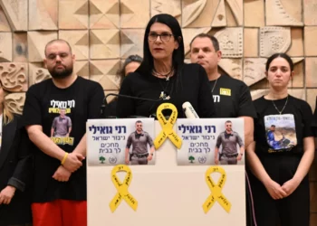 Madre de rehén asesinado viajará con Netanyahu para reunión con Trump