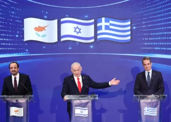 Netanyahu advierte a Irán: “Cualquier acción contra Israel recibirá una respuesta muy severa”