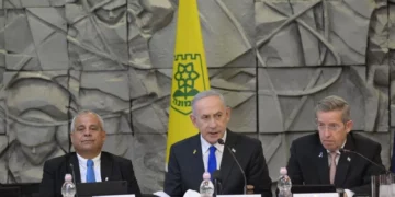 Netanyahu: Israel está “cerca de completar la primera fase” del plan de paz para Gaza