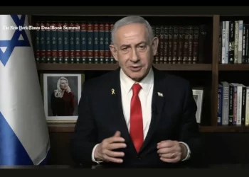 Netanyahu: Las acusaciones de corrupción son falsas