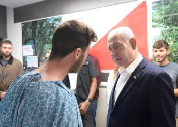 Tras la advertencia de Trump: Netanyahu afirma que está dispuesto a negociar con Siria