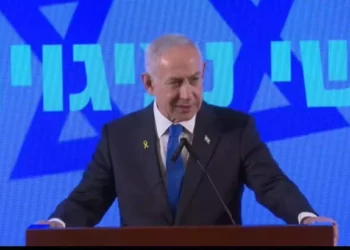 Netanyahu defiende la fuerza de Israel como base para la paz y la diplomacia