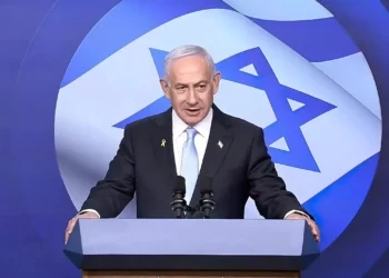 Netanyahu afirma que espera que la fase 2 del alto el fuego en Gaza comience pronto
