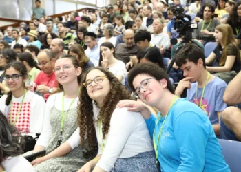 Olimpiada global de lengua hebrea reta a jóvenes con enigmas lingüísticos