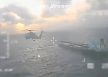 Estados Unidos persigue un tercer petrolero cerca de Venezuela