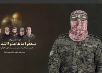 Hamás presenta a su nuevo portavoz y admite que “Abu Obeida” fue eliminado en agosto