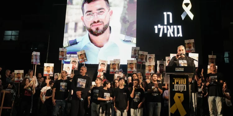 La familia de Ran Gvili exige la devolución del cuerpo del rehén
