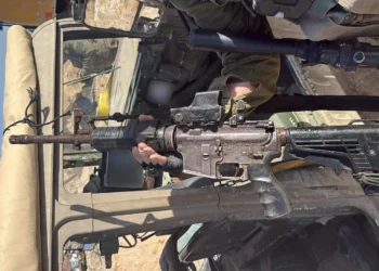 Las FDI encuentran rifle del oficial caído Daniel Pérez en un lugar con trampas explosivas en Gaza