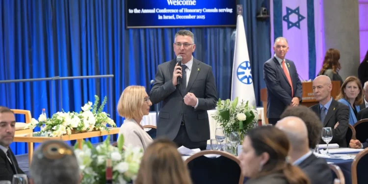 Ministro Sa'ar de Israel y embajadora de Irlanda discuten por parque Herzog