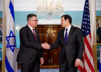 Sa’ar se reunirá con Rubio en Washington