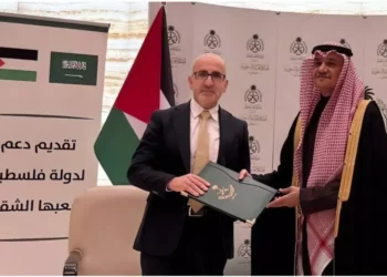 Arabia Saudí entrega $90 millones a la Autoridad Palestina para evitar su colapso