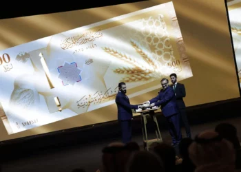 Siria lanza nuevos billetes para borrar la era Assad y la inflación