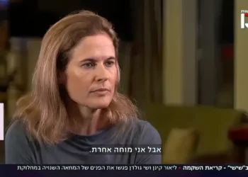 Líder izquierdista de Israel: 1200 personas fueron asesinadas porque no derrocamos a Netanyahu