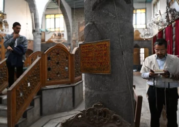 Siria autoriza grupo judío para recuperar bienes confiscados